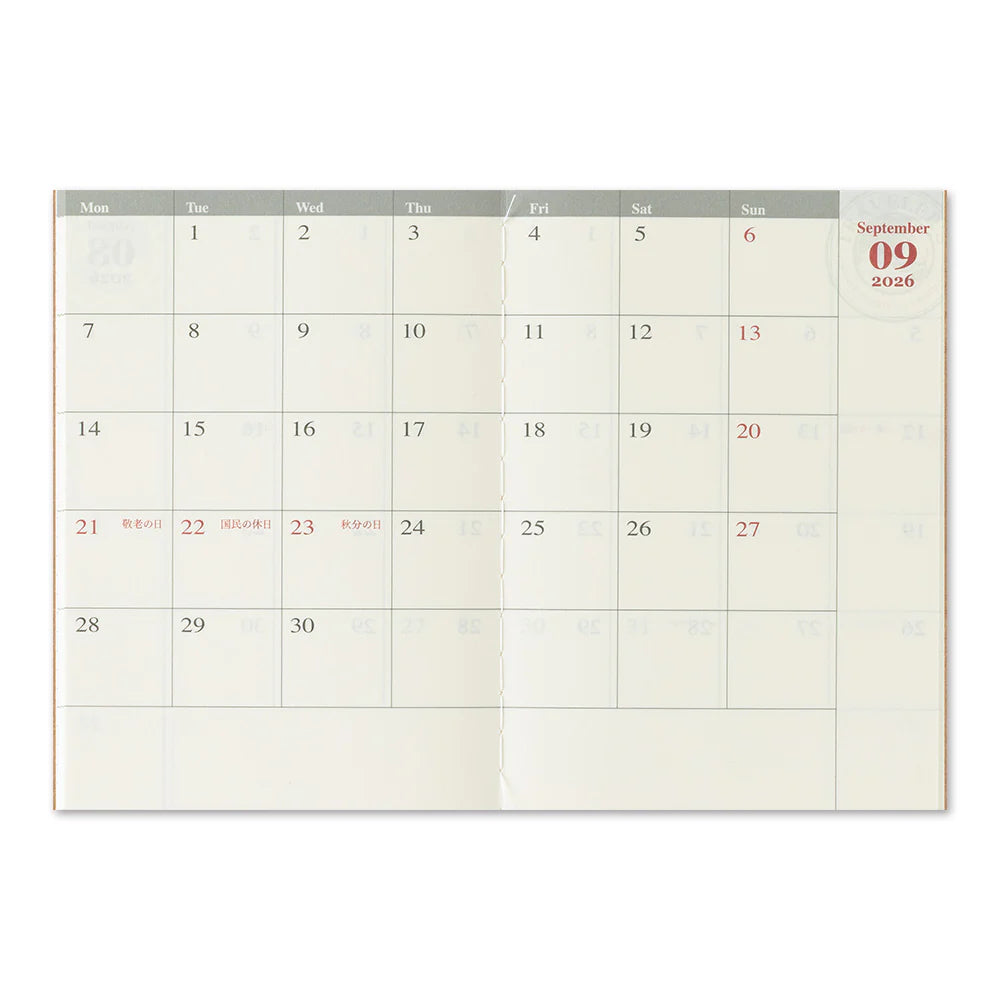 Traveler’s Passport 2026 Monthly Diary