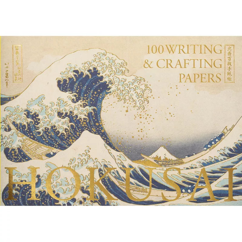 100 Writing and Crafting Papers - Japanese Retro