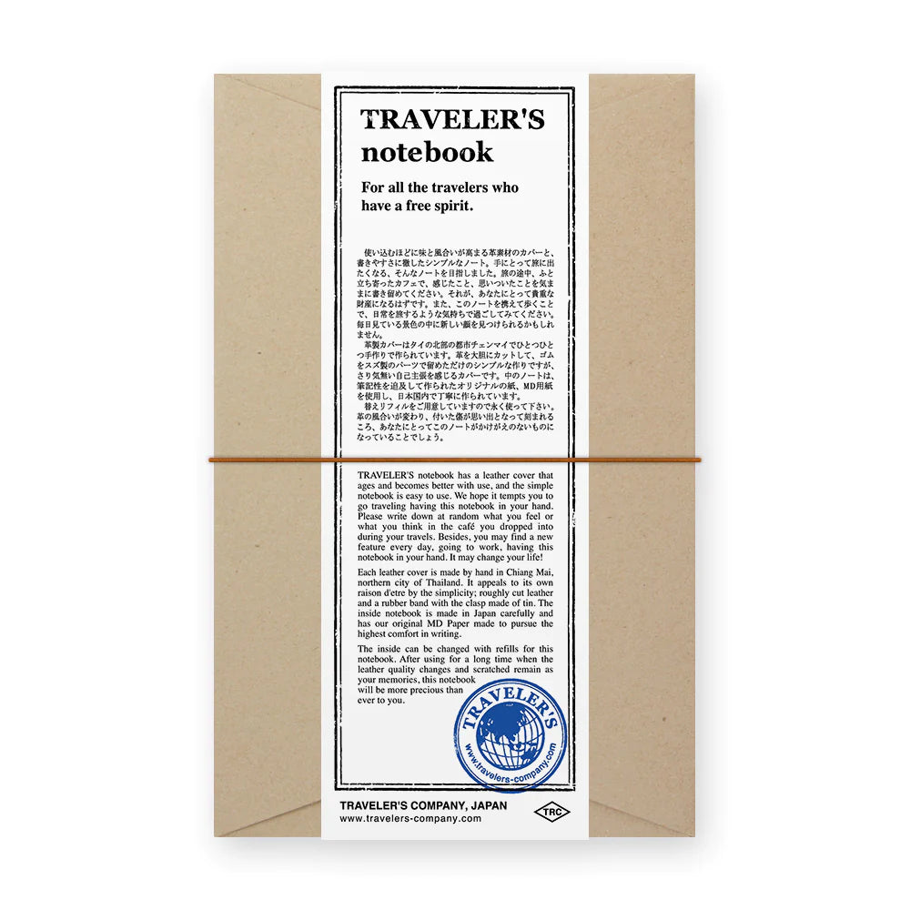 TRAVELER'S Notebook - Regular Size