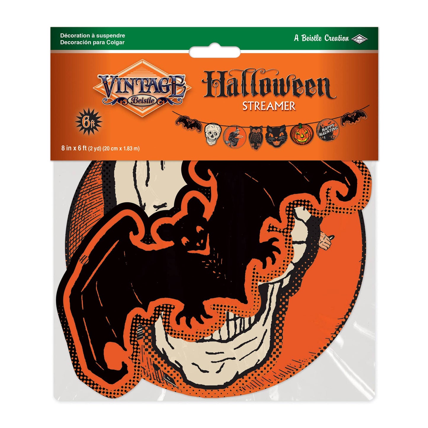 Vintage Halloween 8" x 6' Streamer #01251, 2 sided printing