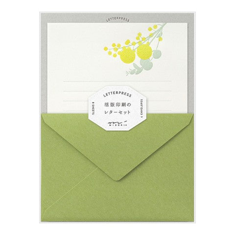 Yellow Billy Button Letter Set