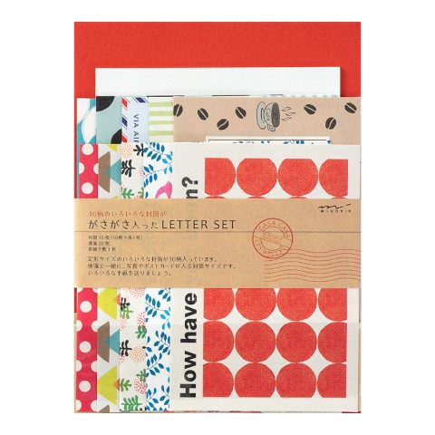 Letter Party Pack Part 2