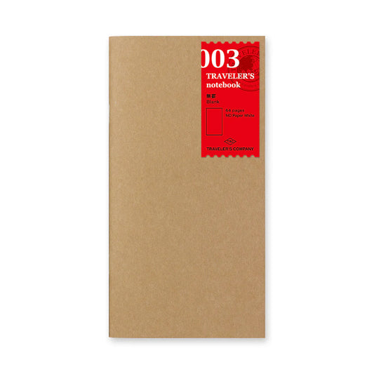 TRAVELER'S Notebook Refill - 003 Blank