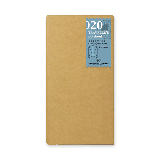 TRAVELER'S Notebook Refill - 020 Kraft File