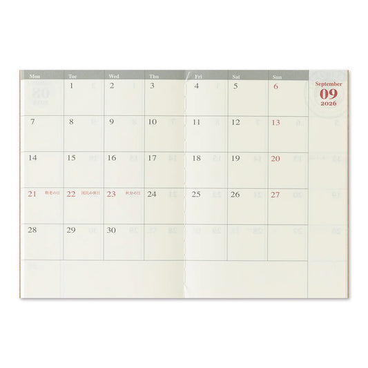 Traveler’s Passport 2026 Monthly Diary