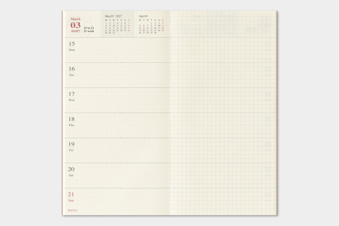 TRAVELER'S Notebook Refill - 2027 Weekly + Memo Diary