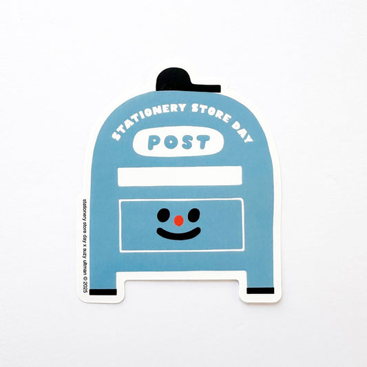 2025 Vinyl Sticker - Mailbox
