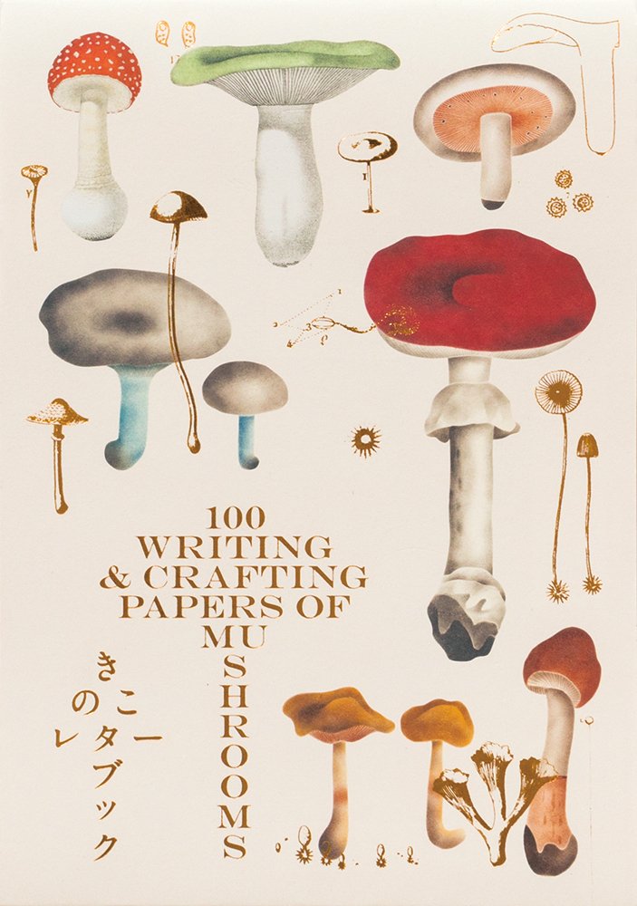 100 Writing and Crafting Papers - Mushroom