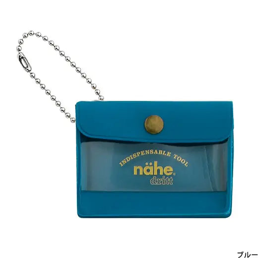 General Purpose Case - Mini