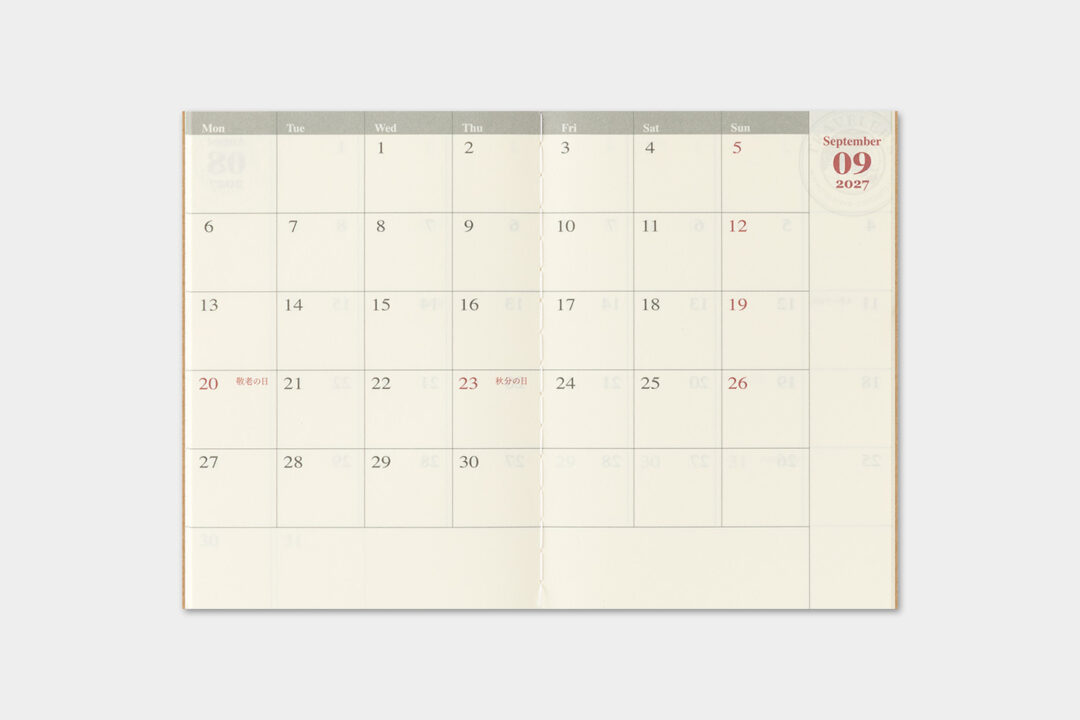 Traveler’s Passport 2027 Monthly Diary