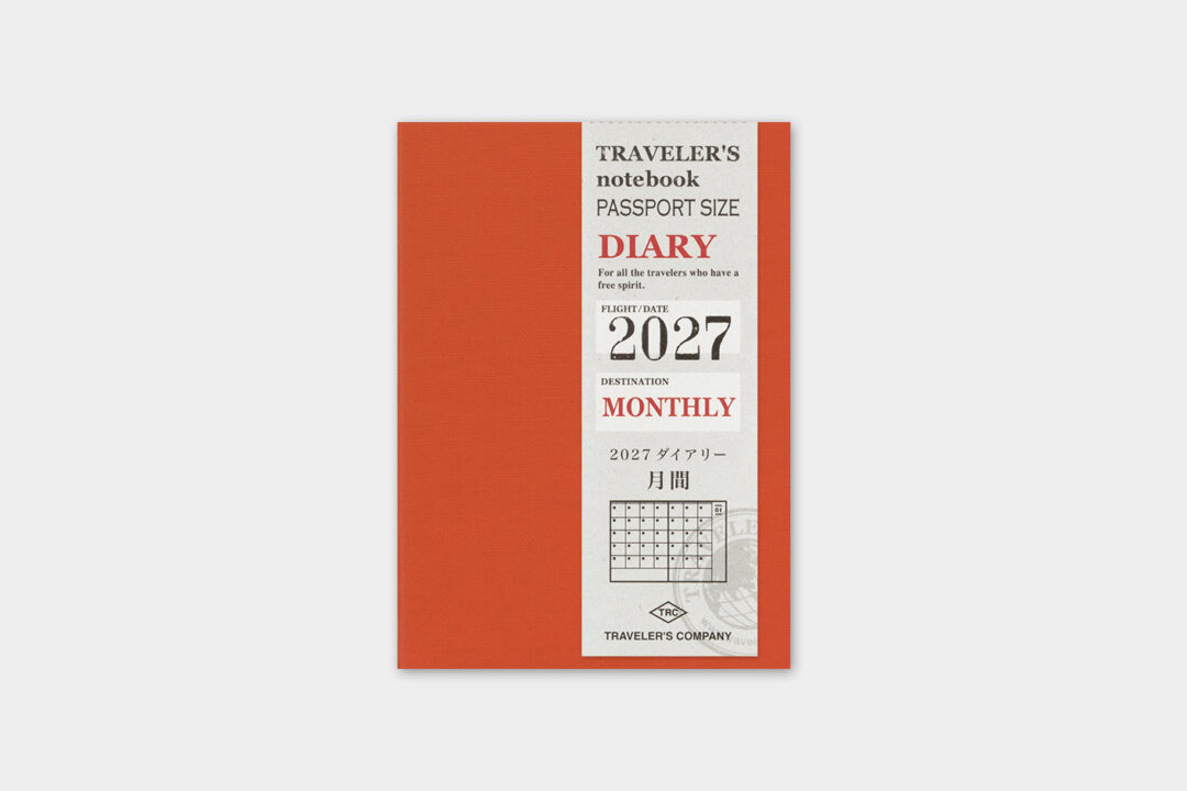 Traveler’s Passport 2027 Monthly Diary
