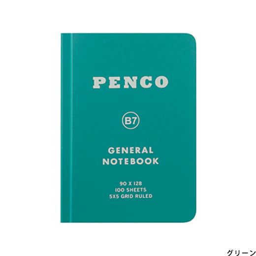 Penco B7 Notebook Grid