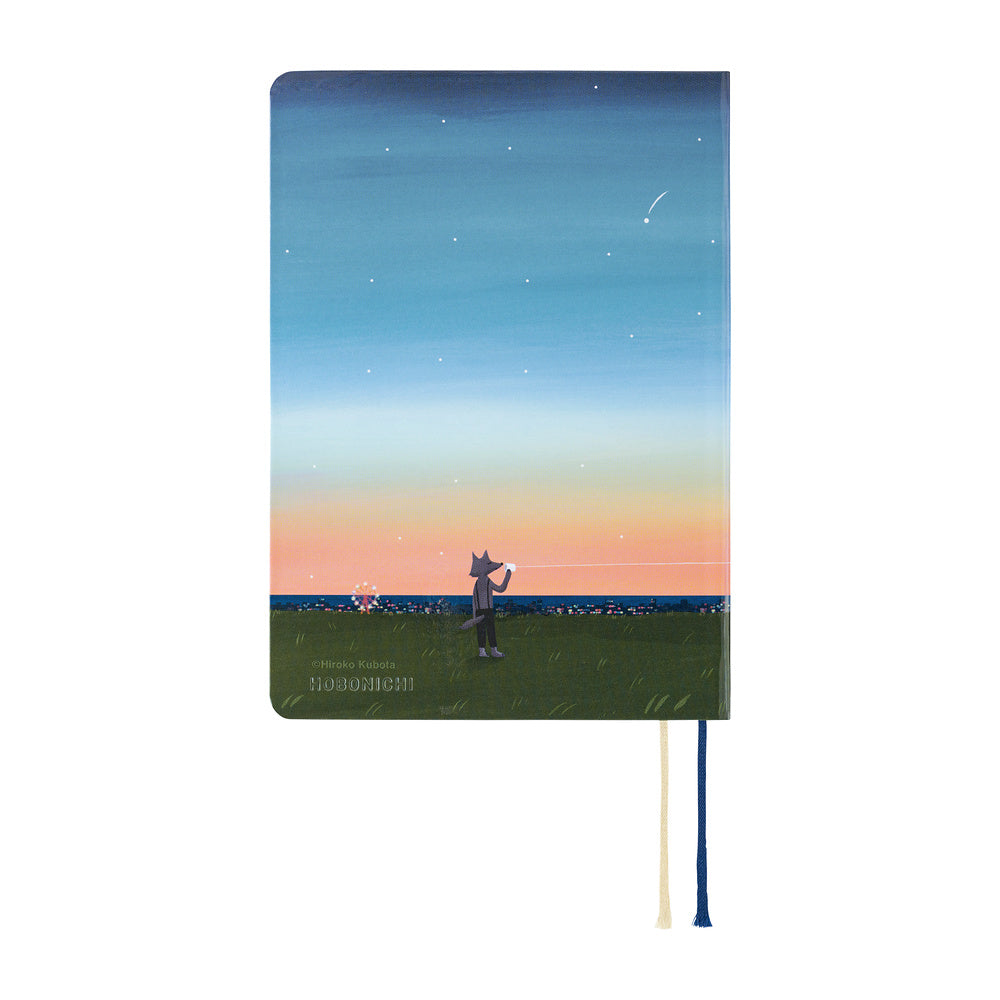2027 Hobonichi A6 Hon - Hiroko Kubota: String Telephone Until the Moon is Full