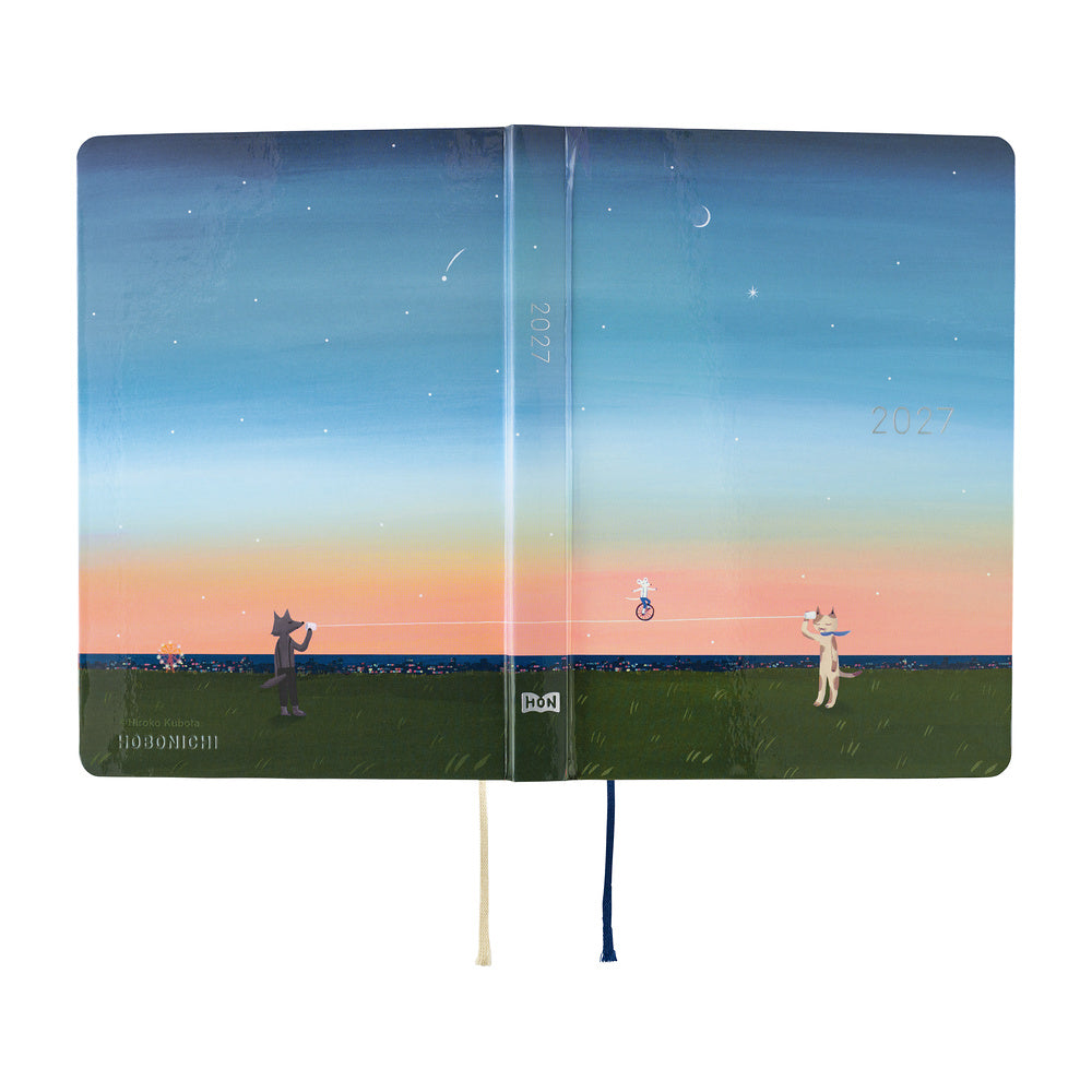 2027 Hobonichi A6 Hon - Hiroko Kubota: String Telephone Until the Moon is Full