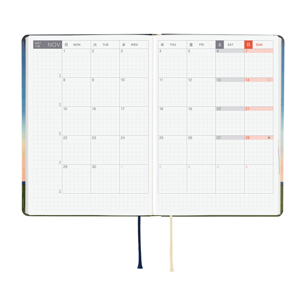 2027 Hobonichi A6 Hon - Hiroko Kubota: String Telephone Until the Moon is Full