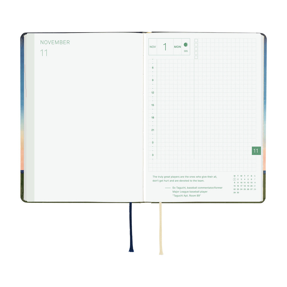 2027 Hobonichi A6 Hon - Hiroko Kubota: String Telephone Until the Moon is Full