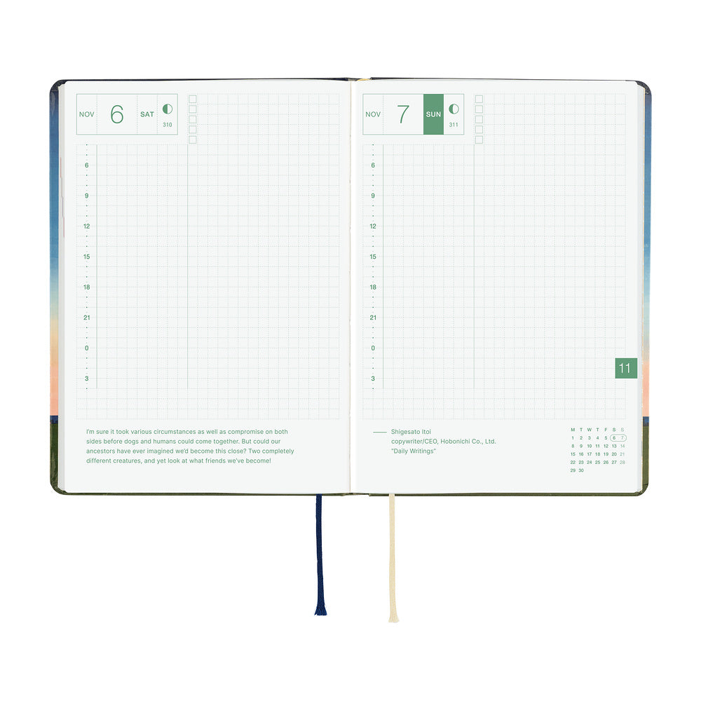 2027 Hobonichi A6 Hon - Hiroko Kubota: String Telephone Until the Moon is Full