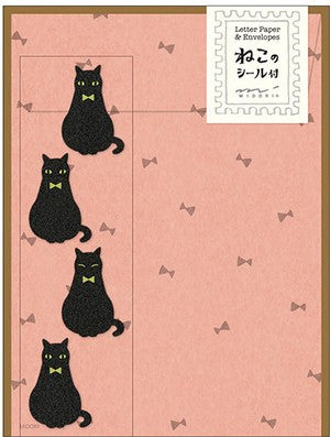 Black Cat Letter Stationery