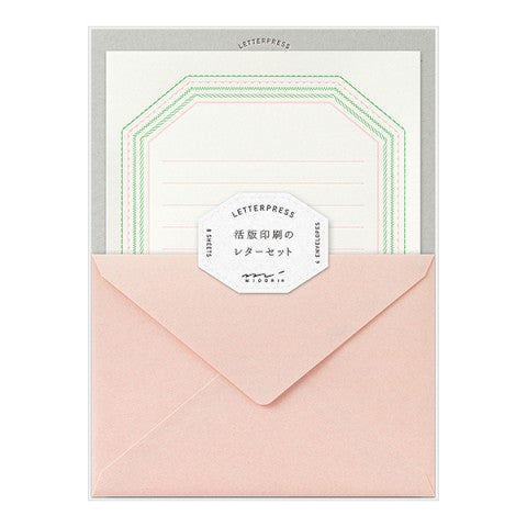 Pink & Green Border Letter Set