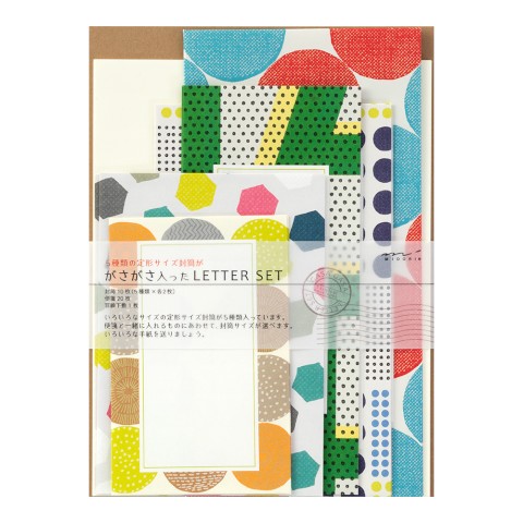 Letter Party Pack