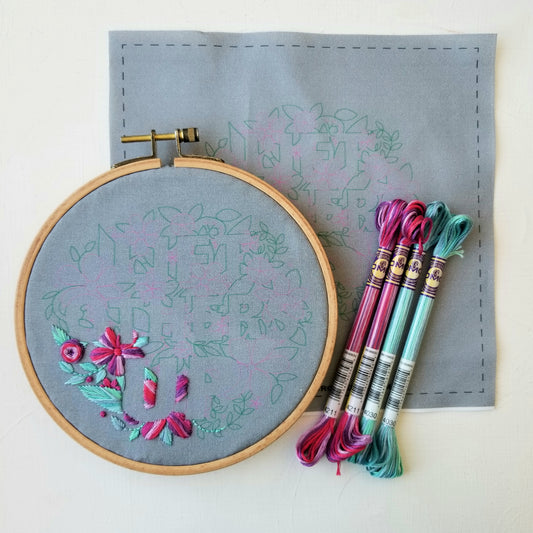 Embroidery Beginner's Kit - Up Others Up